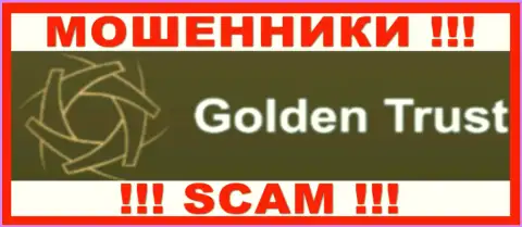 Golden Invest - ВОРЮГИ !!! SCAM !!!