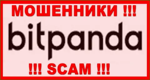 Bitpanda Com - это SCAM ! РАЗВОДИЛА !!!