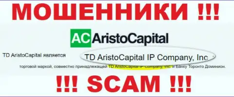 Юр лицо мошенников Аристо Капитал - это TD AristoCapital IP Company, Inc, данные с web-портала разводил