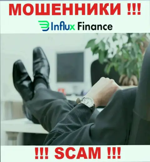 На информационном сервисе ИнФлуксФинанс не указаны их руководители - мошенники безнаказанно крадут вложенные денежные средства