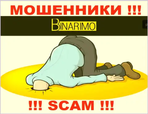 Крайне опасно работать с мошенниками Binarimo, ведь у них нет никакого регулятора