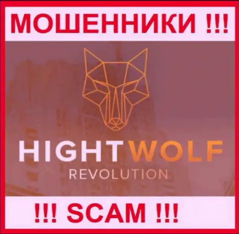 HightWolf Com - это МОШЕННИК !!!