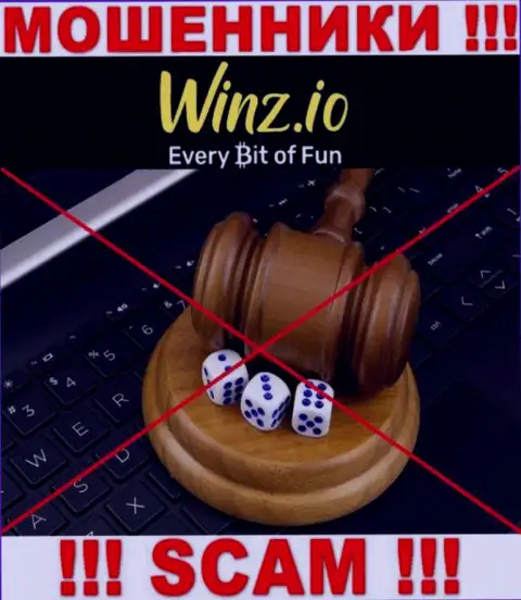 Winz Casino без проблем прикарманят ваши денежные вложения, у них нет ни лицензии, ни регулятора
