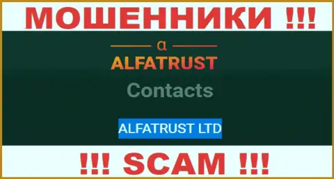 На официальном веб-сервисе AlfaTrust говорится, что этой организацией владеет ALFATRUST LTD